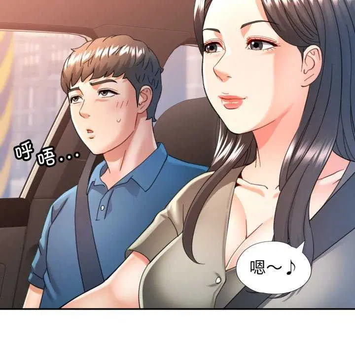 第62話