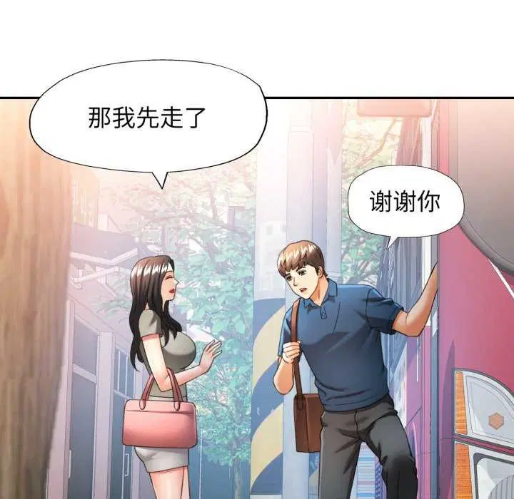 第62話