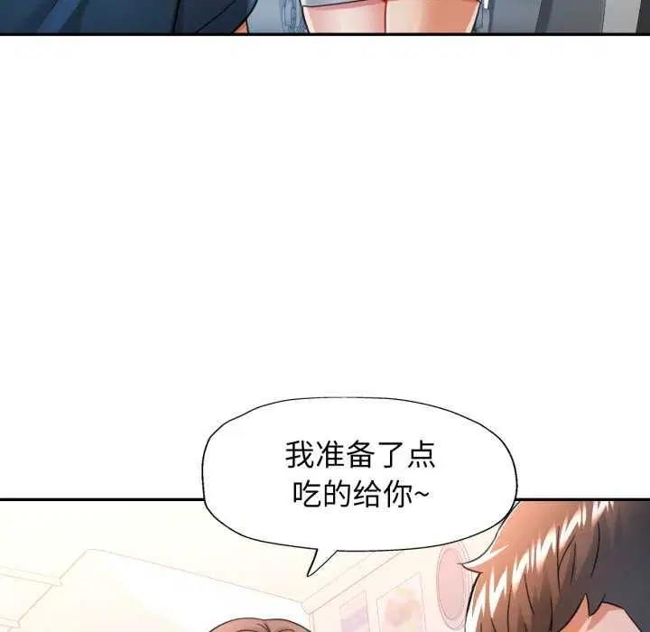 第62話
