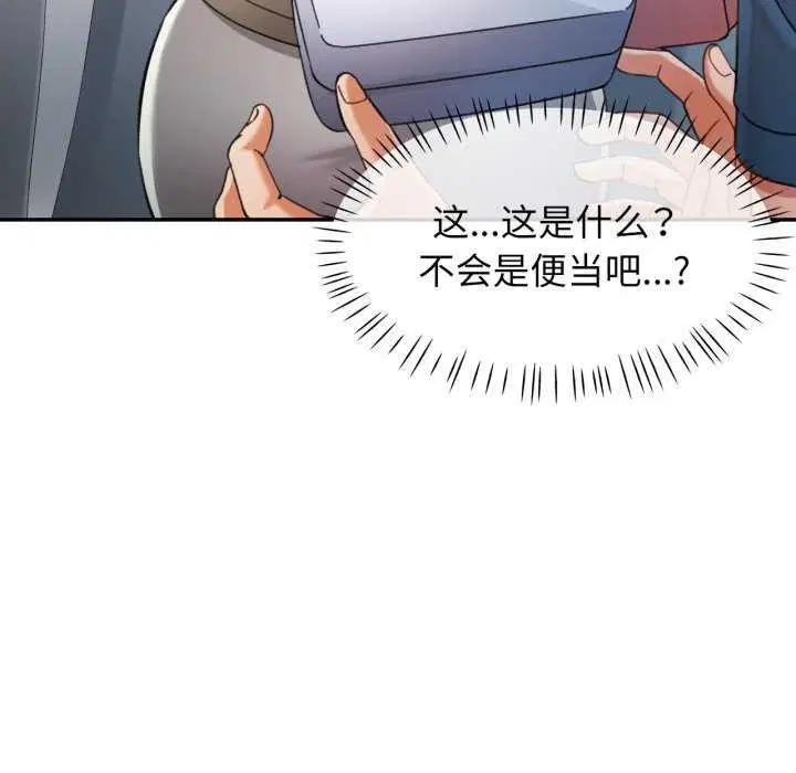 第62話