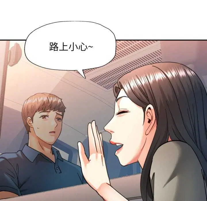 第62話