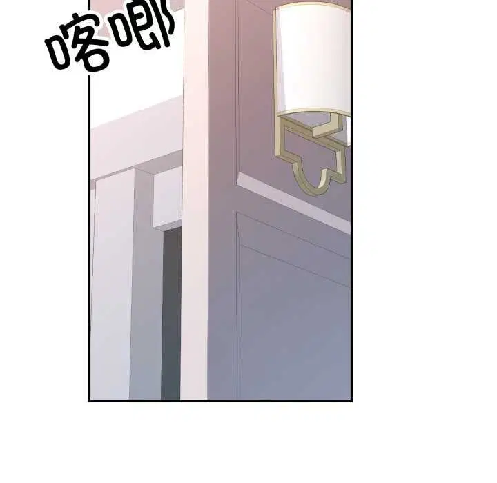 第62話