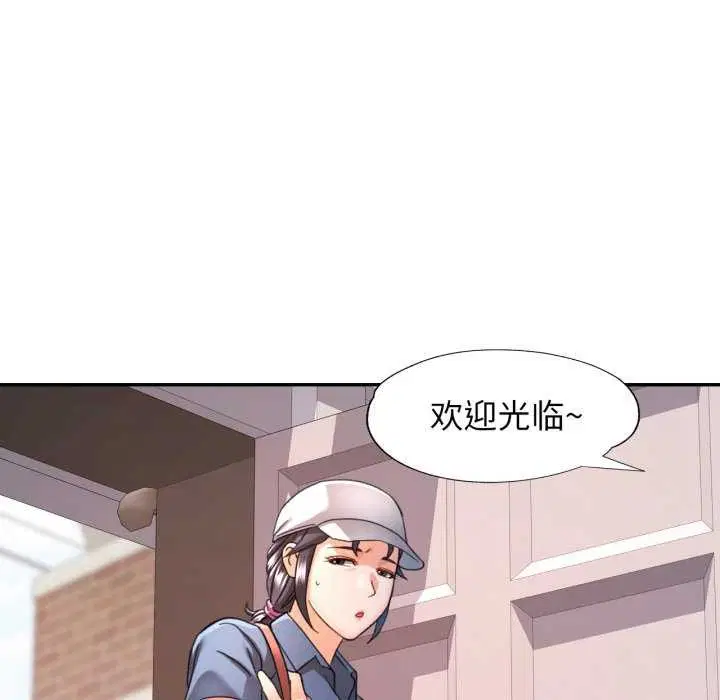 第62話
