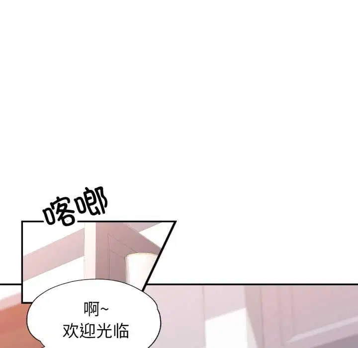 第62話
