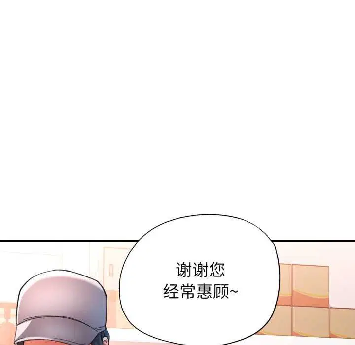 第62話