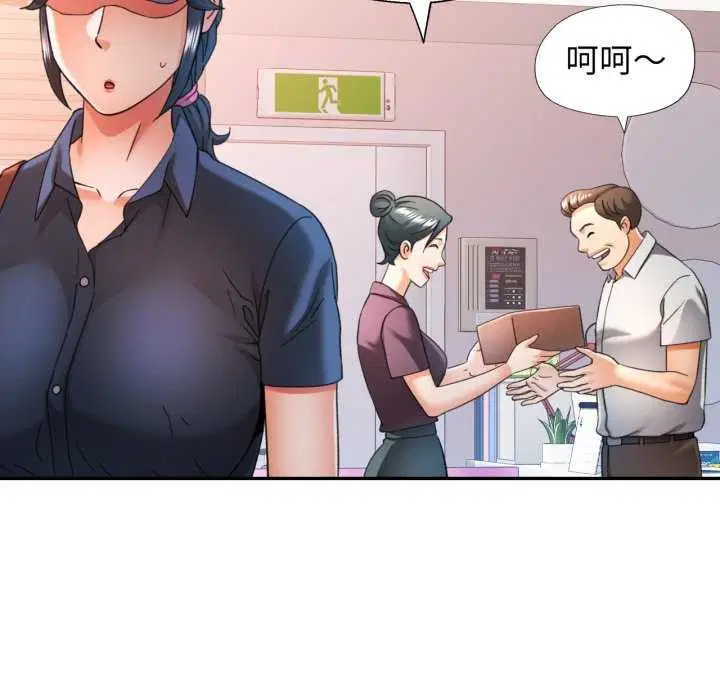 第62話