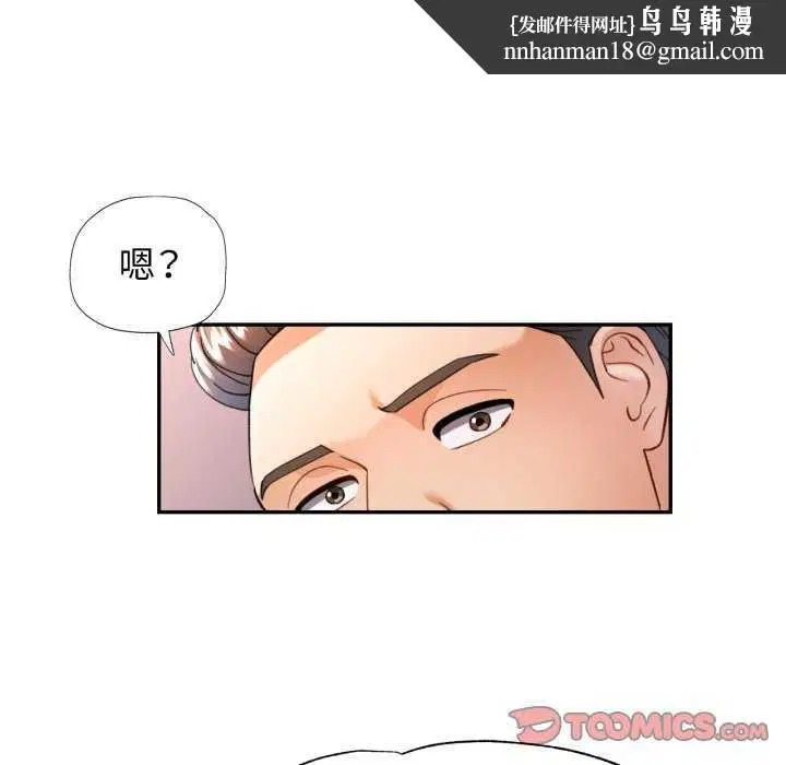 第62話