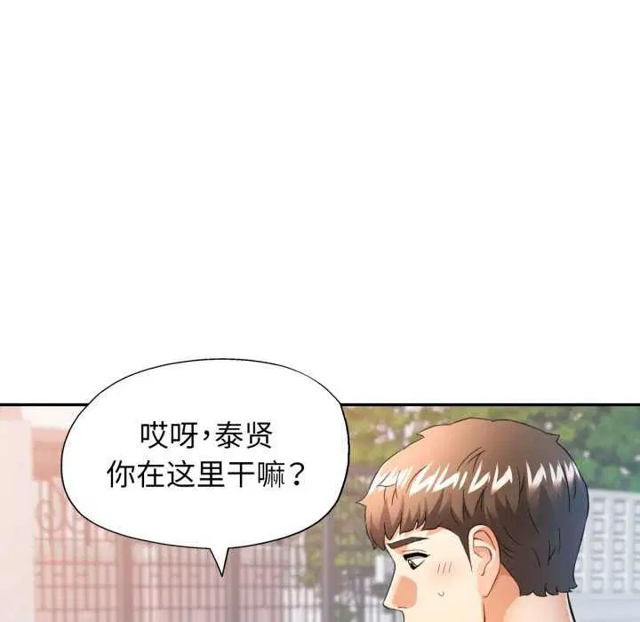 第62話