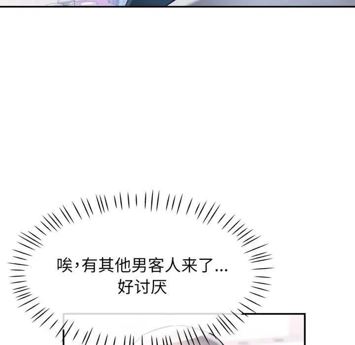 第62話