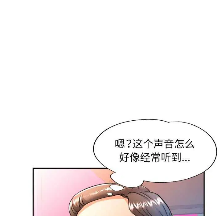 第62話