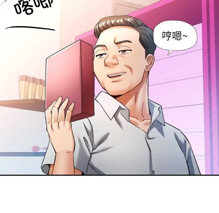 第62話