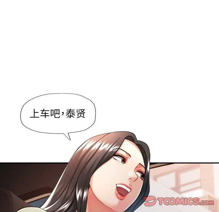 第62話