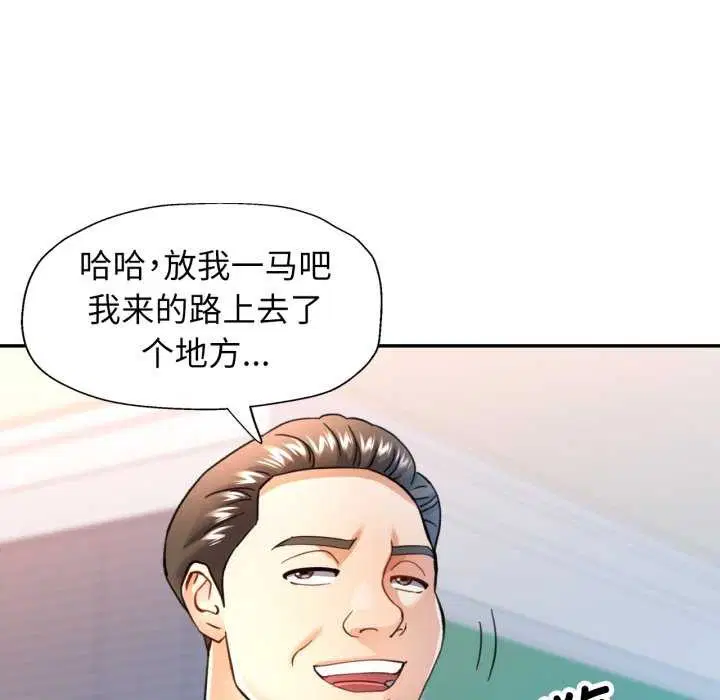 第62話