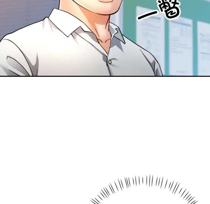 第62話