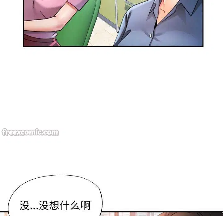 第62話