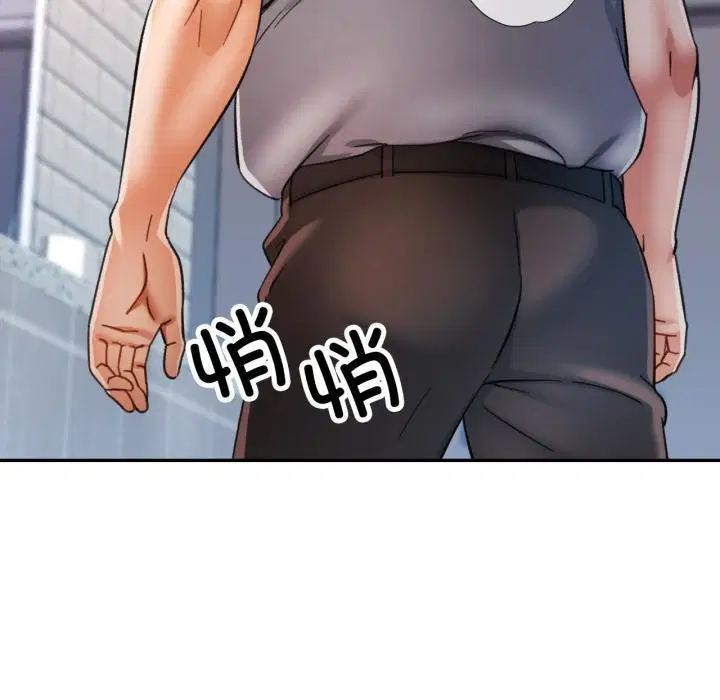 第63話