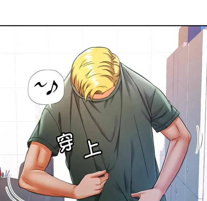 第63話