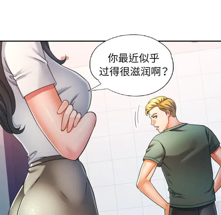 第63話