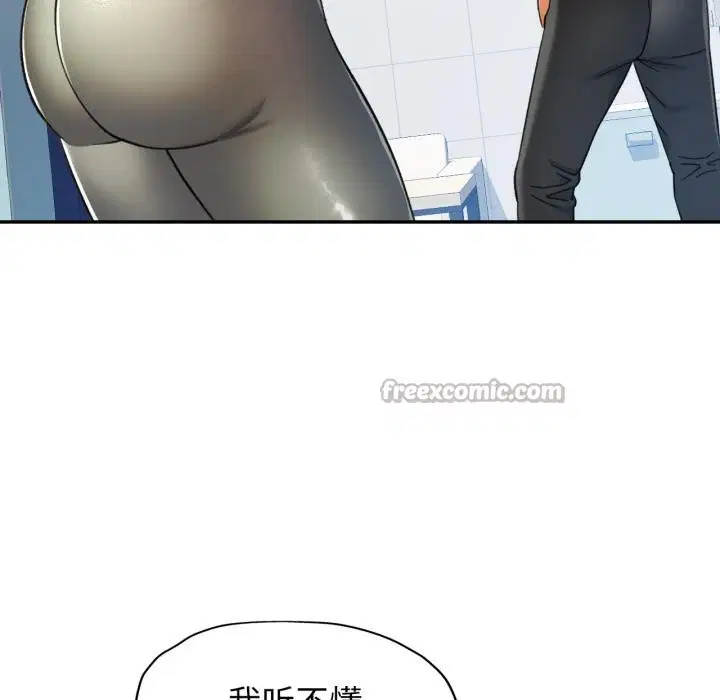 第63話