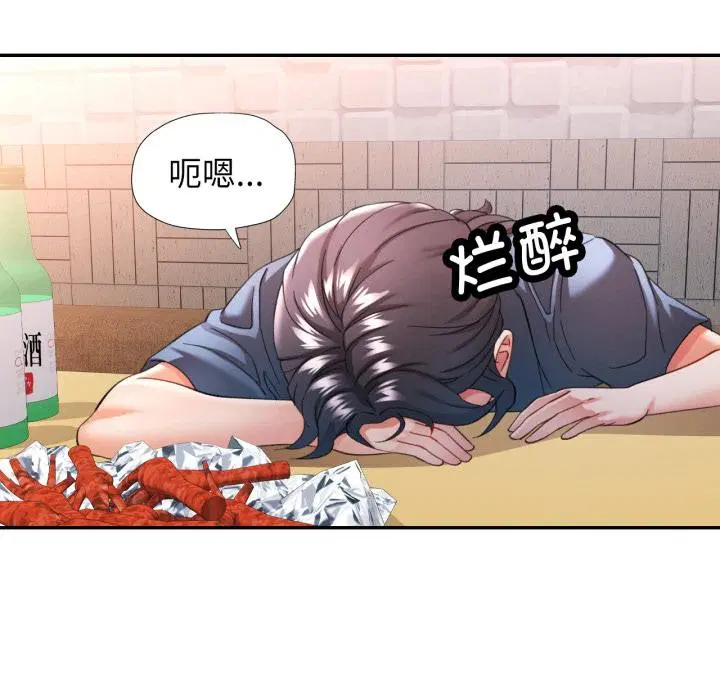 第63話