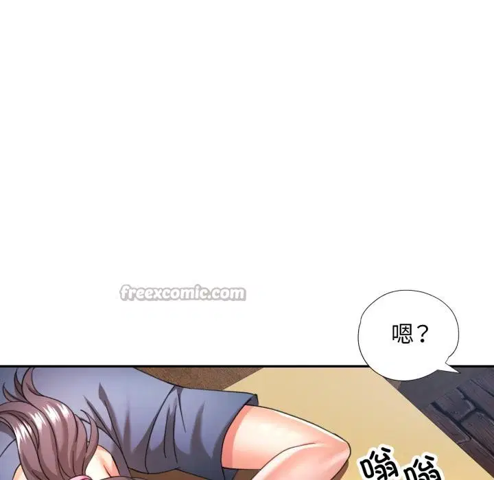 第63話