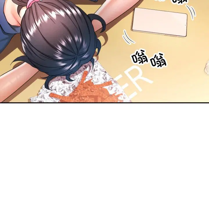 第63話