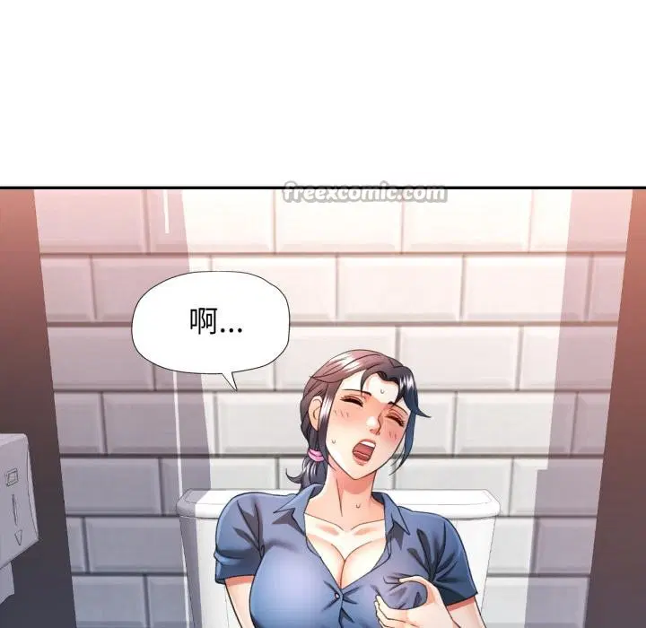 第63話