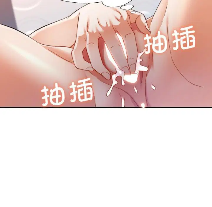 第63話