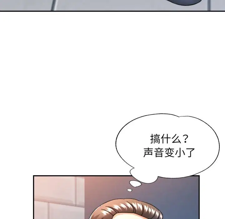 第63話