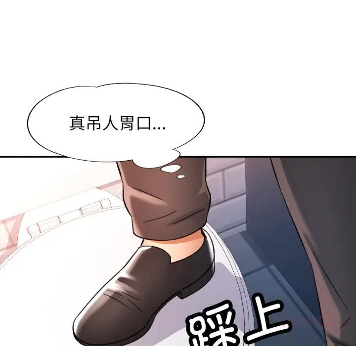第63話