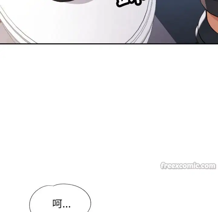 第63話