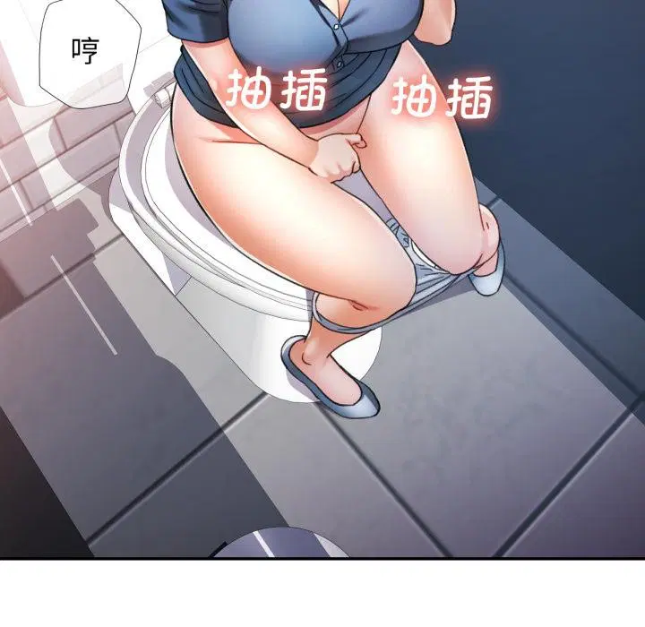 第63話