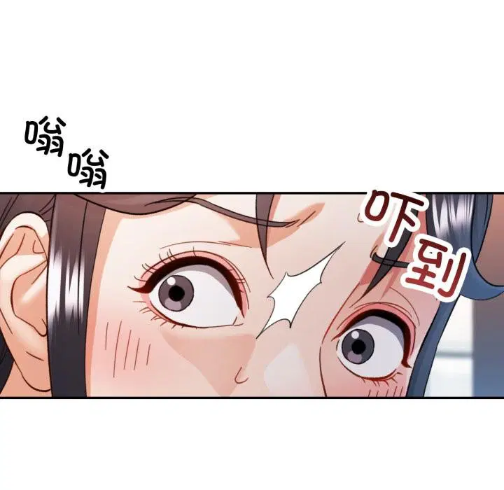 第63話