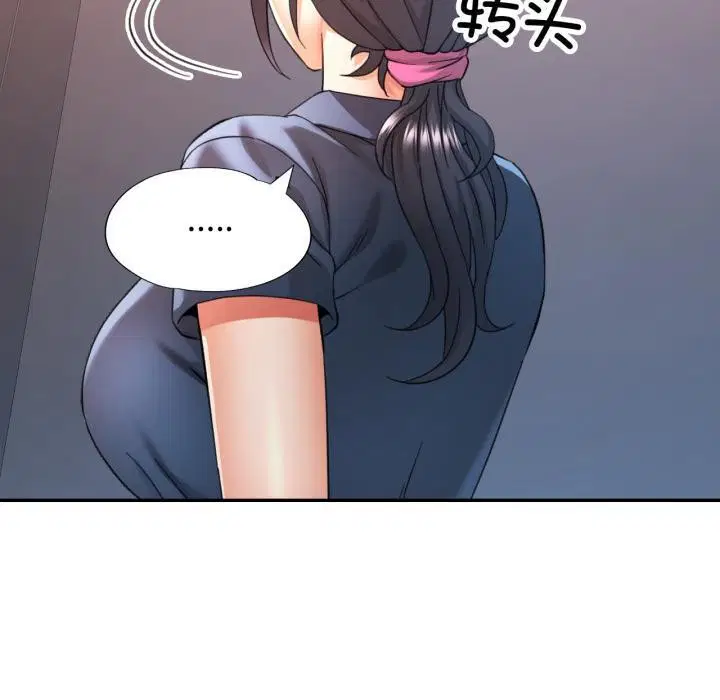 第63話