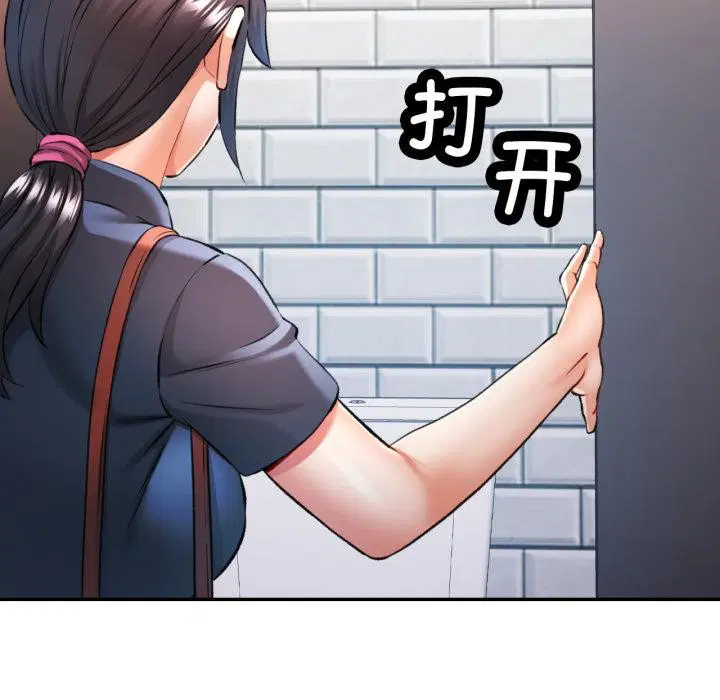 第63話