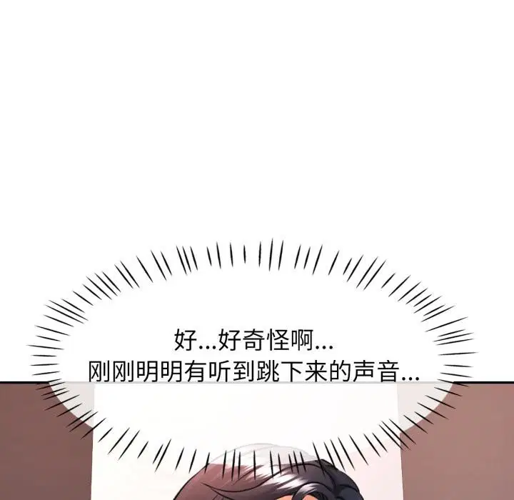 第63話