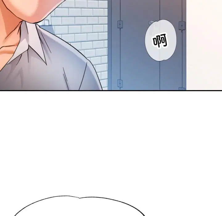 第63話