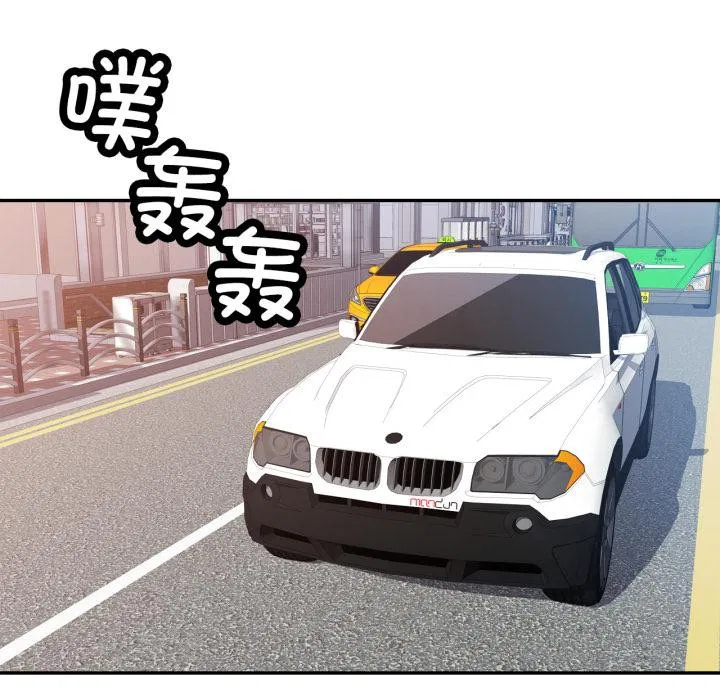 第63話