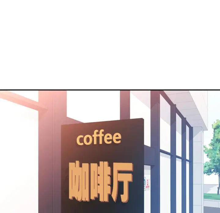 第63話