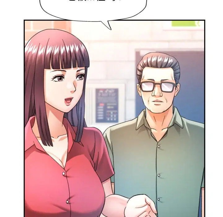 第63話
