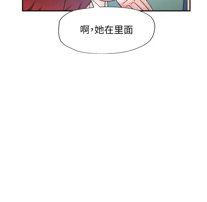 第63話