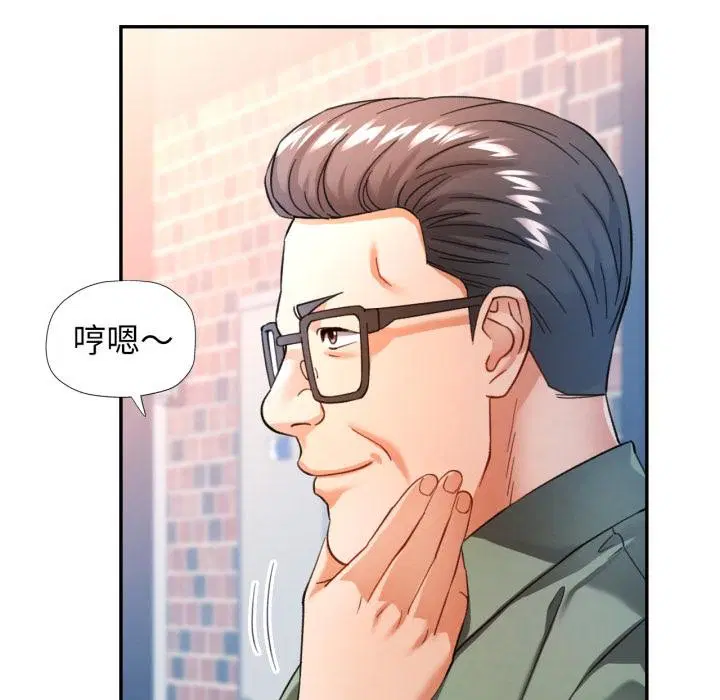 第63話