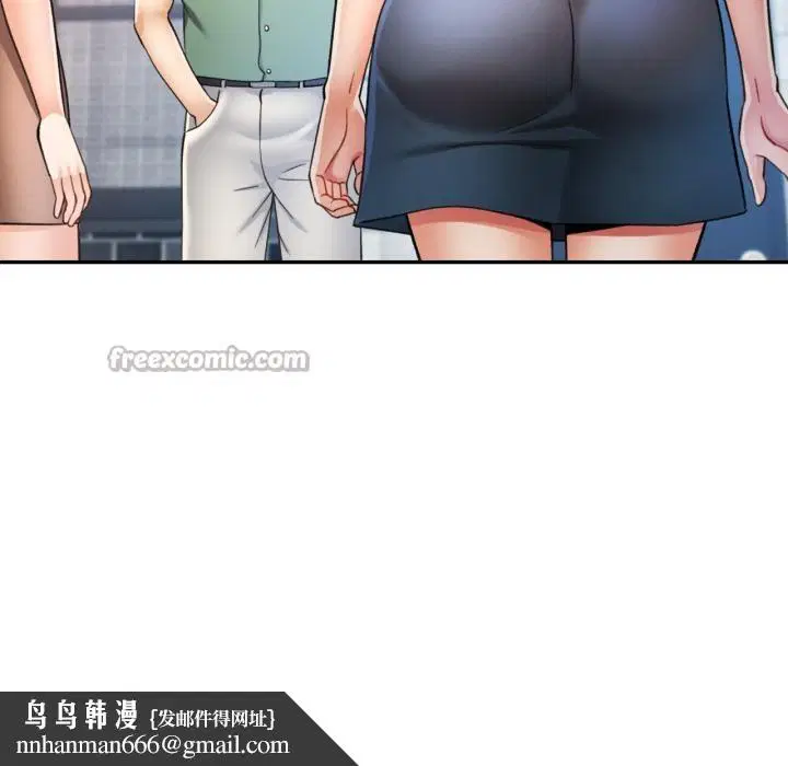 第63話