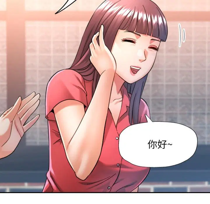 第63話