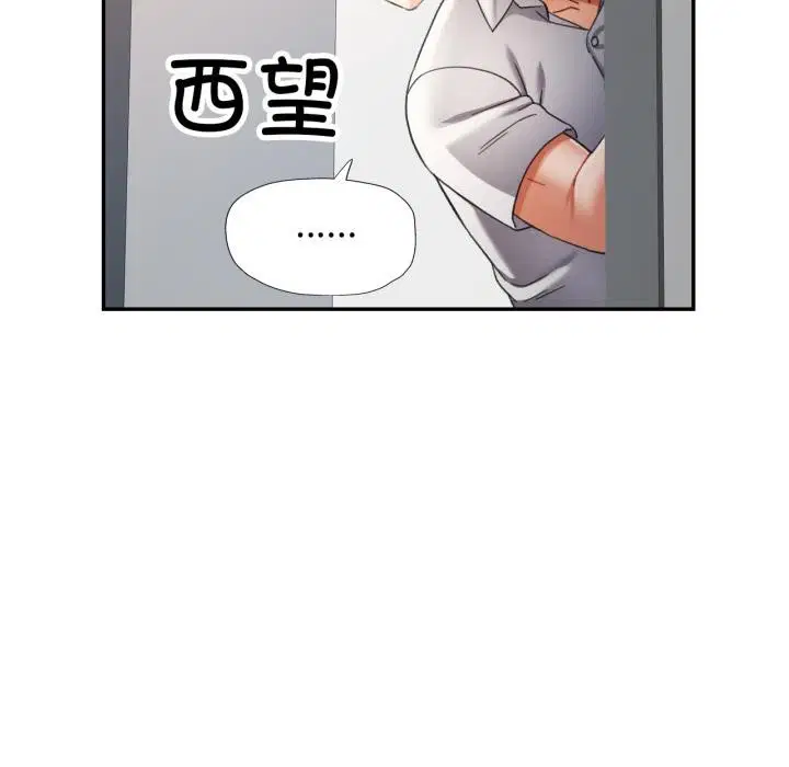 第63話