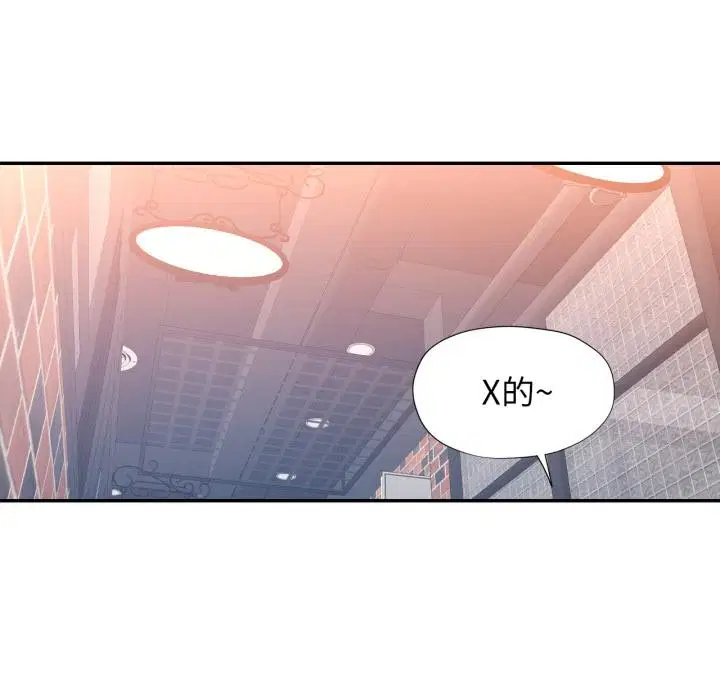 第63話
