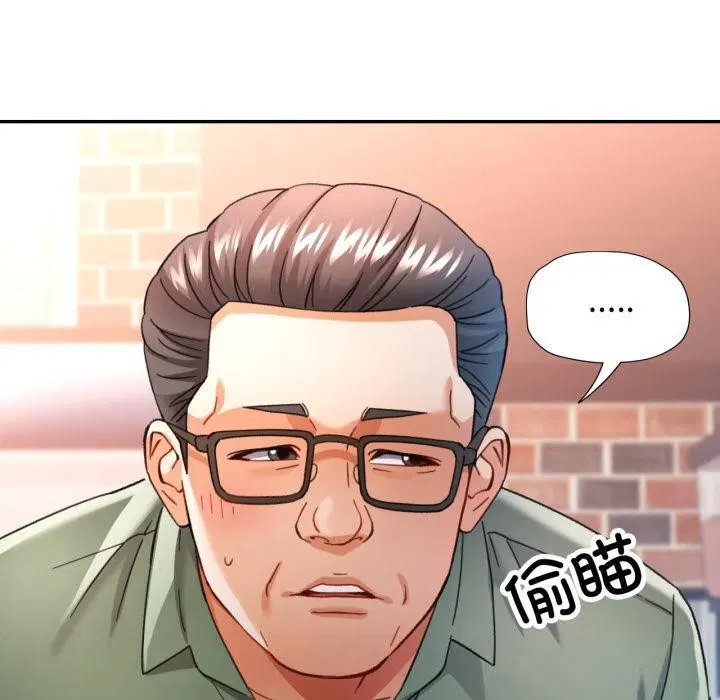 第63話