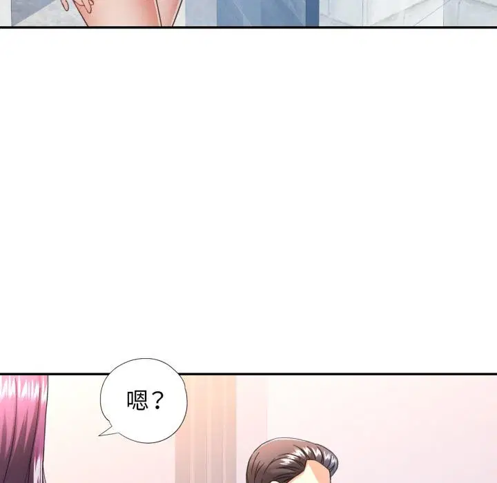 第63話