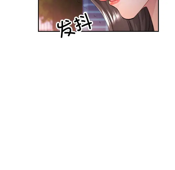 第64話