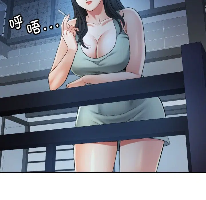 第64話
